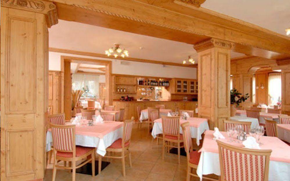 Albergo Mezzolago Luaran gambar